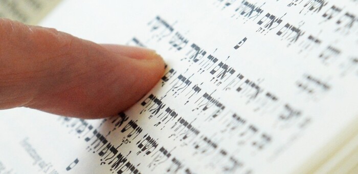 Hebräische Bibel / kathbild.at/Rupprecht Hebräische Bibel